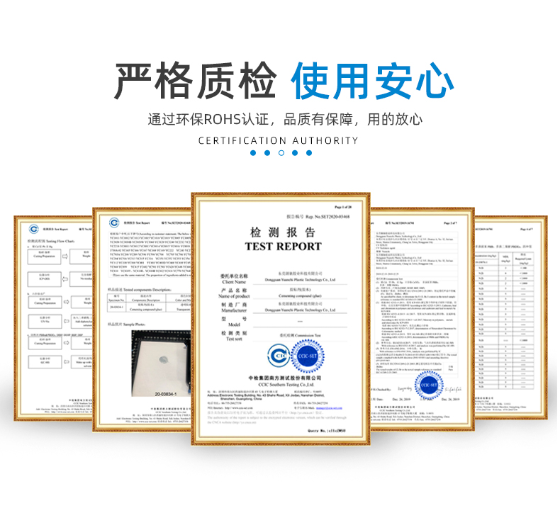 香港六和宝典高级资科