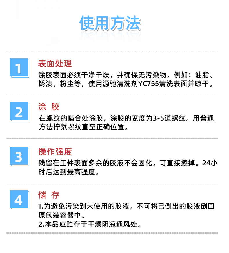 香港六和宝典高级资科