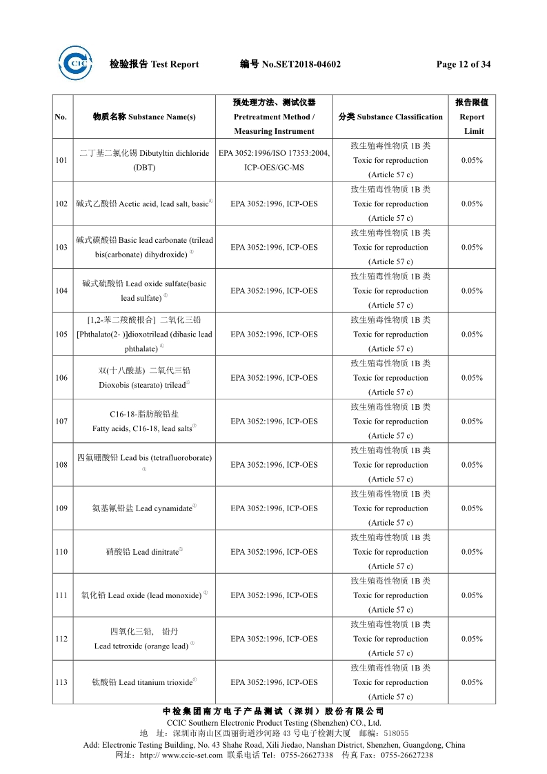 香港六和宝典高级资科