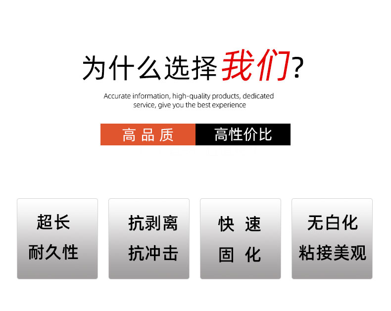 香港六和宝典高级资科