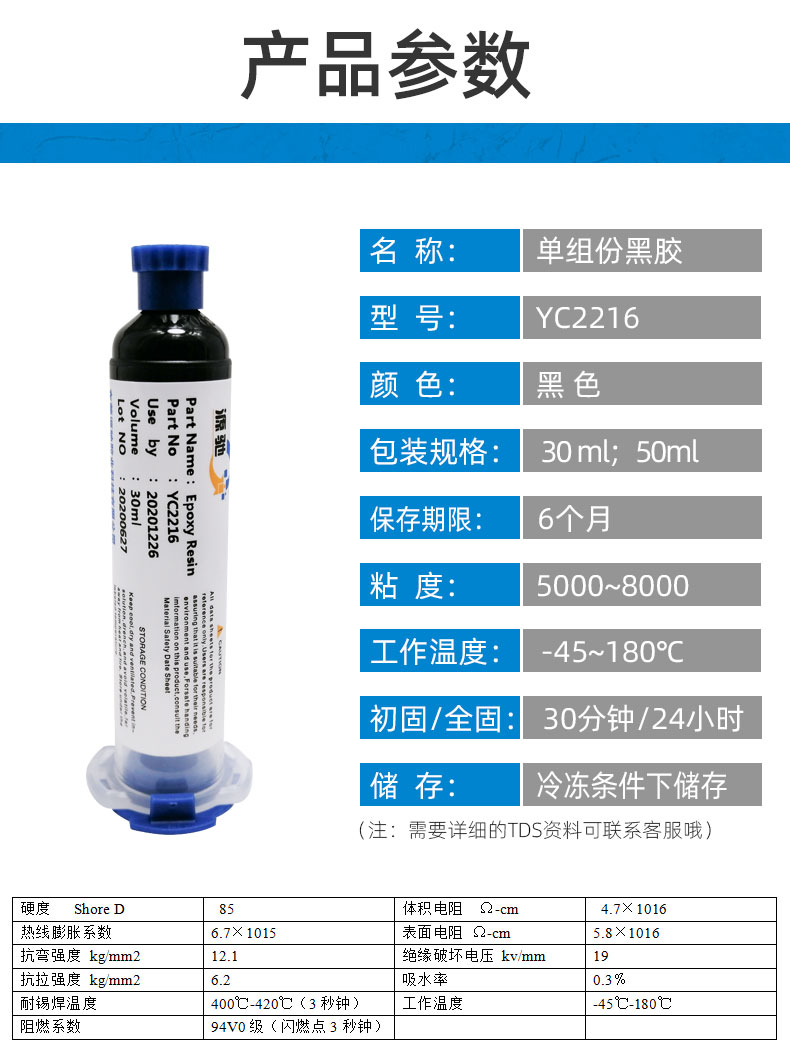 香港六和宝典高级资科