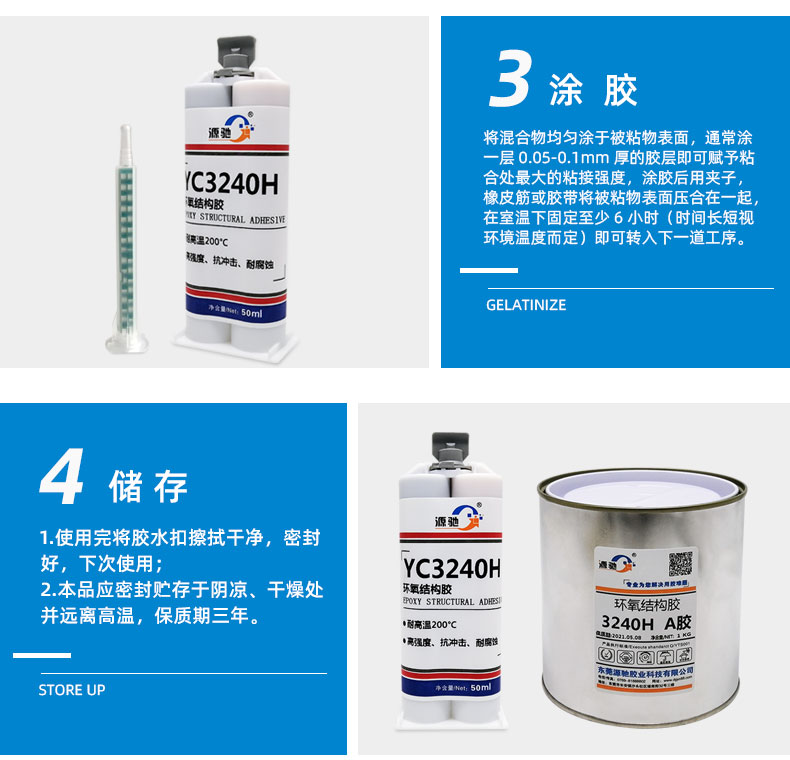 香港六和宝典高级资科