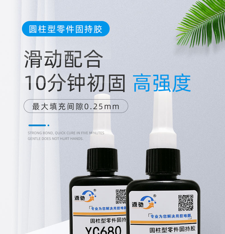 香港六和宝典高级资科