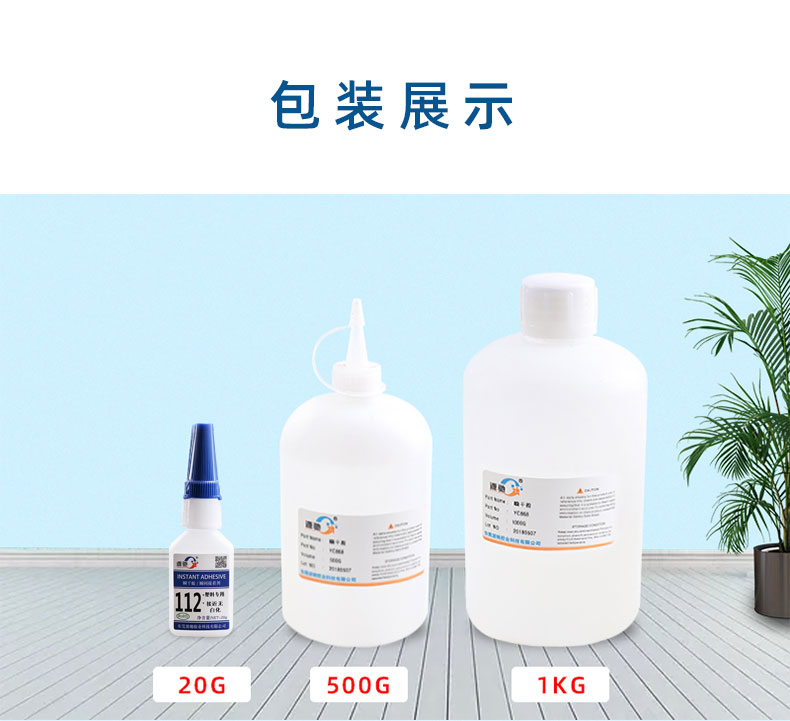 香港六和宝典高级资科