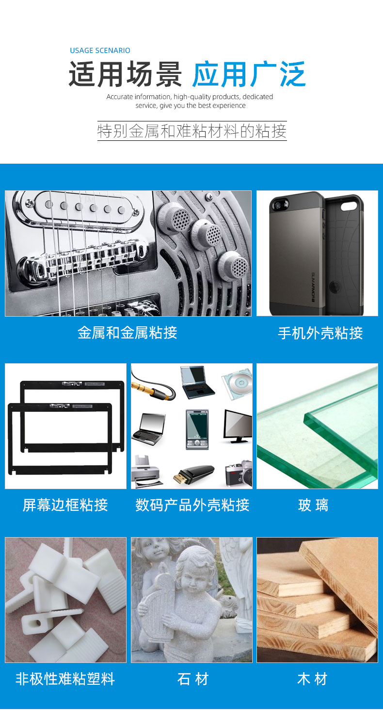 香港六和宝典高级资科