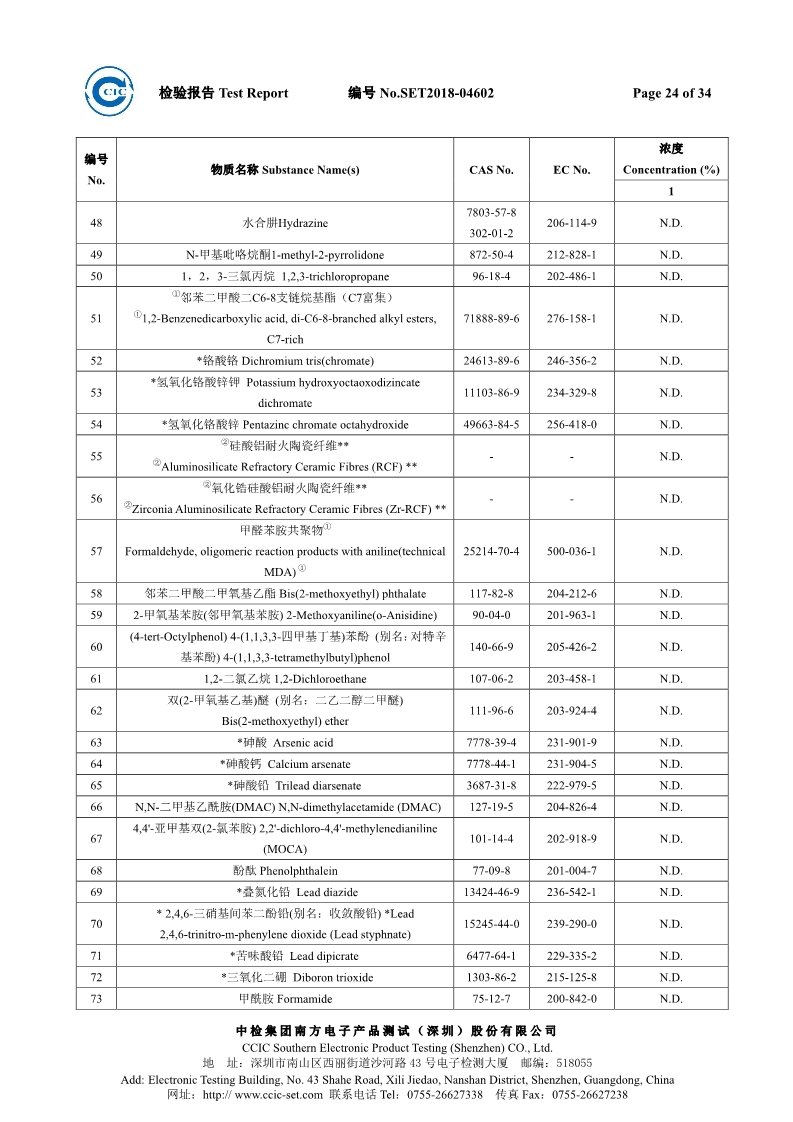 香港六和宝典高级资科