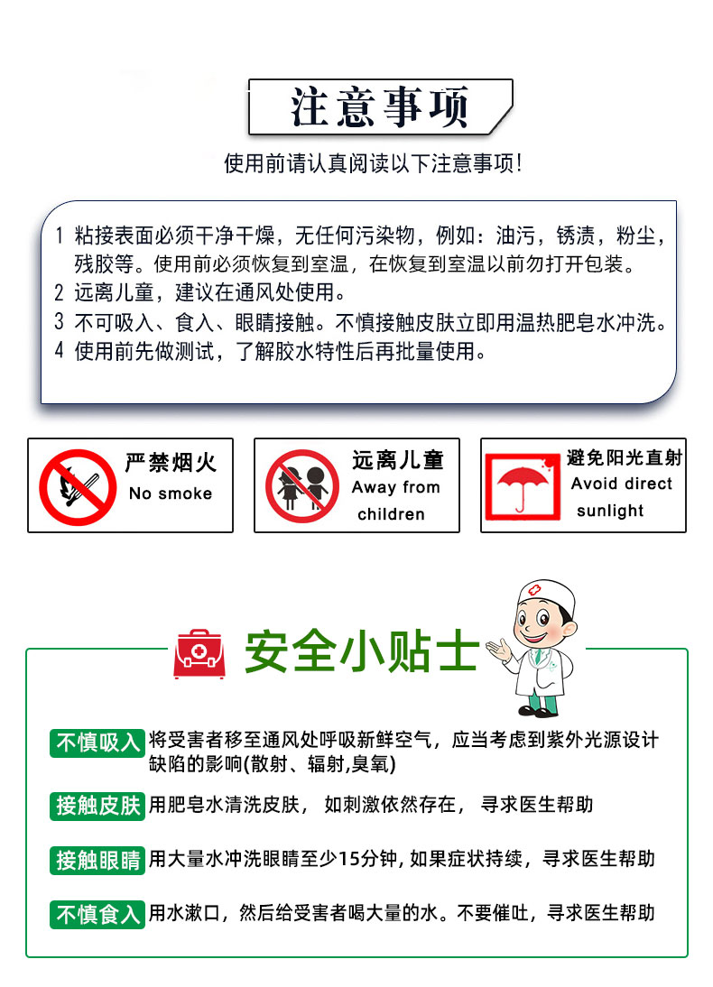 香港六和宝典高级资科