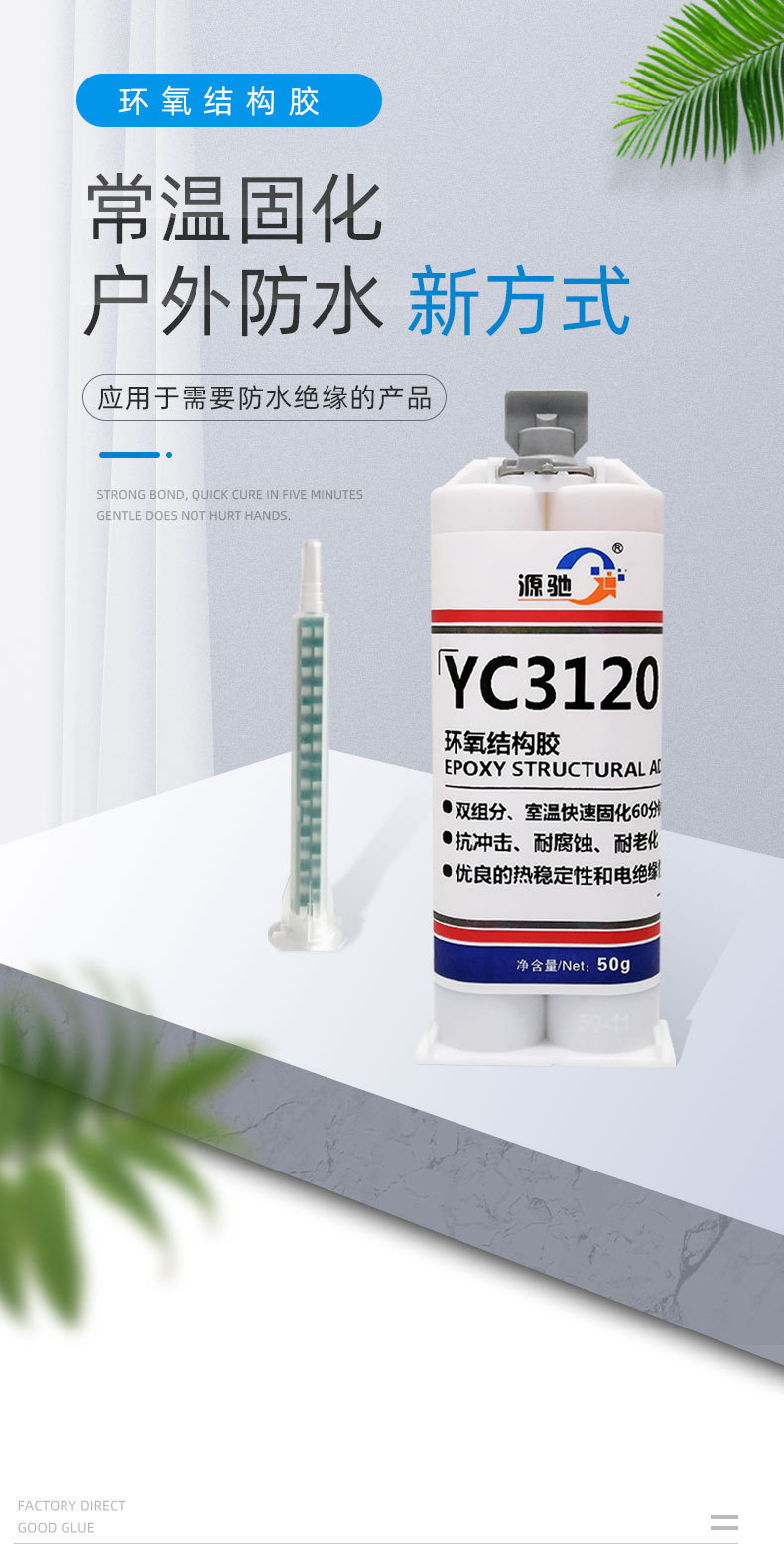 香港六和宝典高级资科