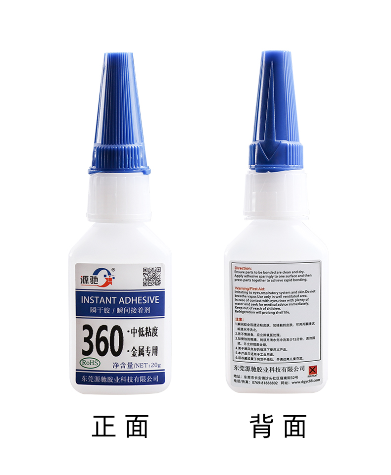 香港六和宝典高级资科