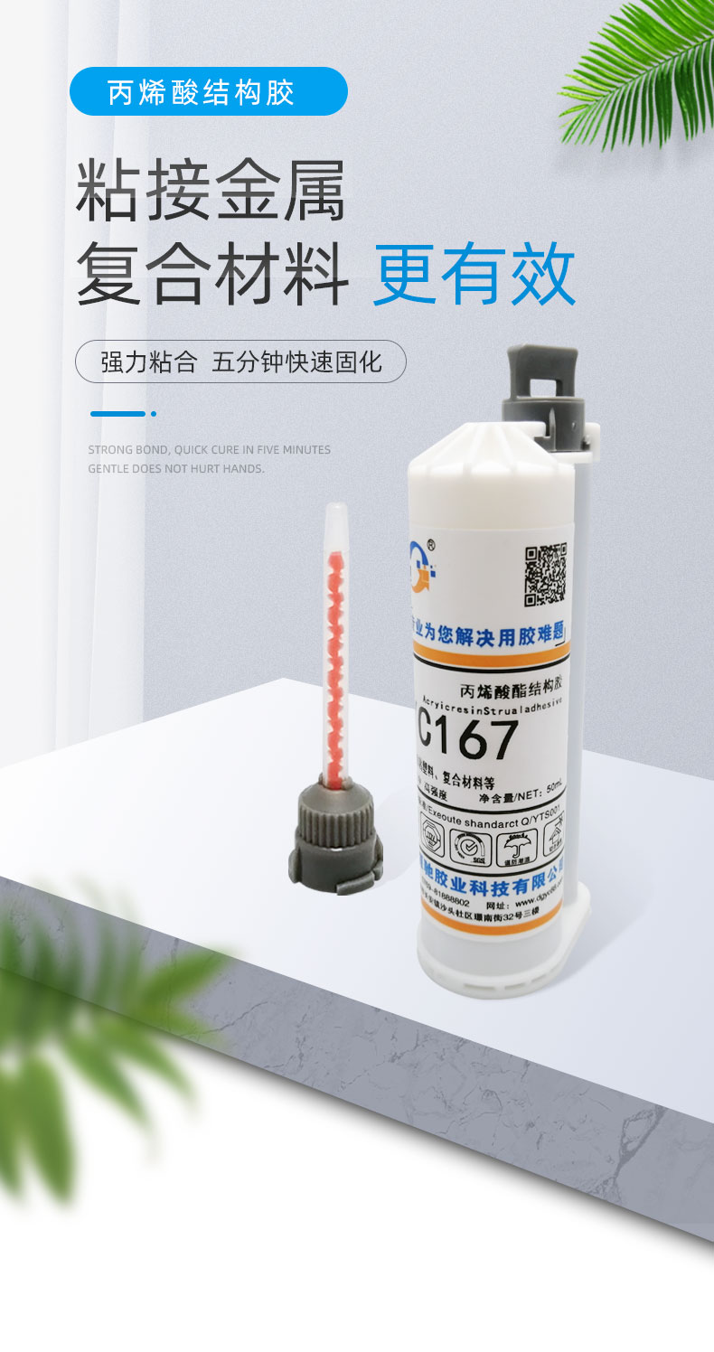 香港六和宝典高级资科