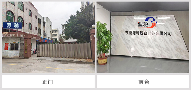 香港六和宝典高级资科