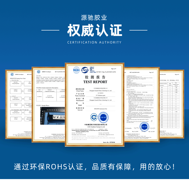 香港六和宝典高级资科