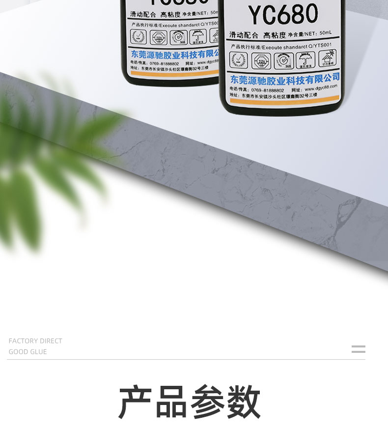 香港六和宝典高级资科