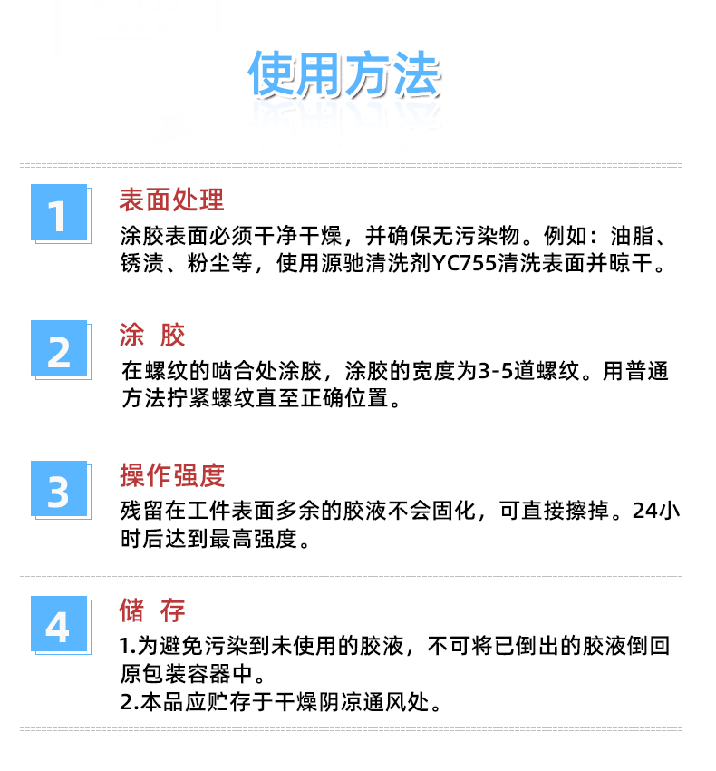 香港六和宝典高级资科