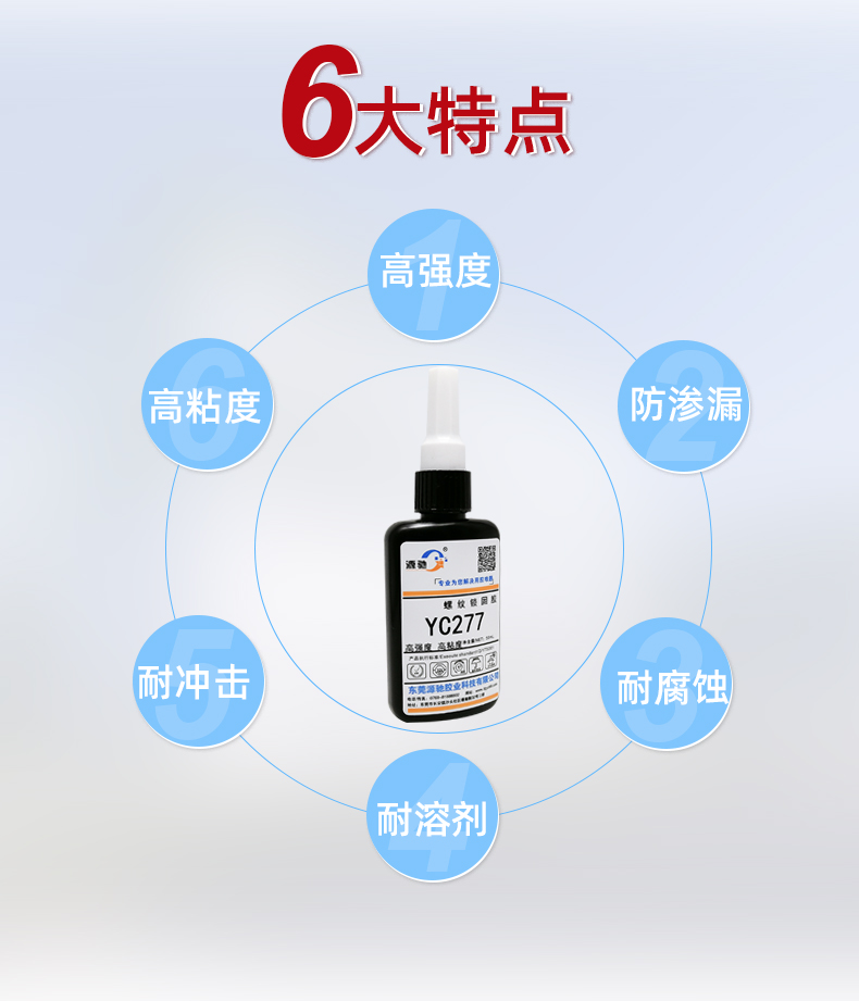 香港六和宝典高级资科