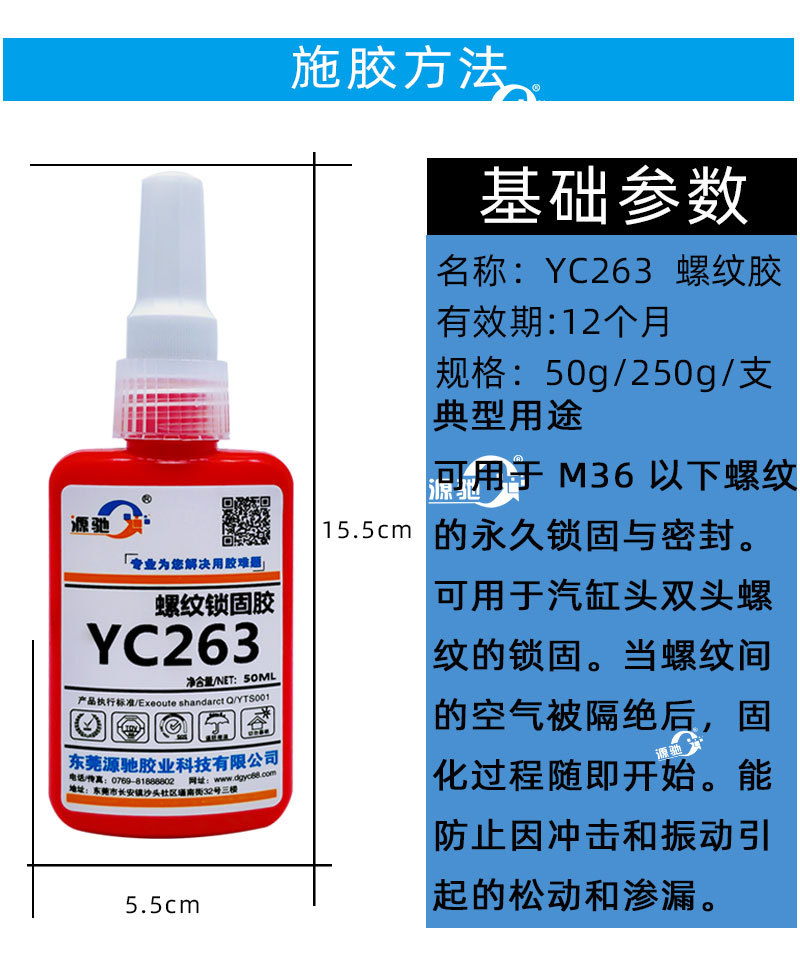 香港六和宝典高级资科