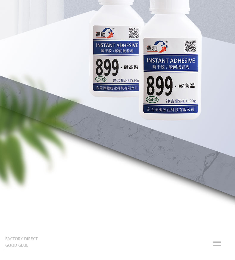 香港六和宝典高级资科