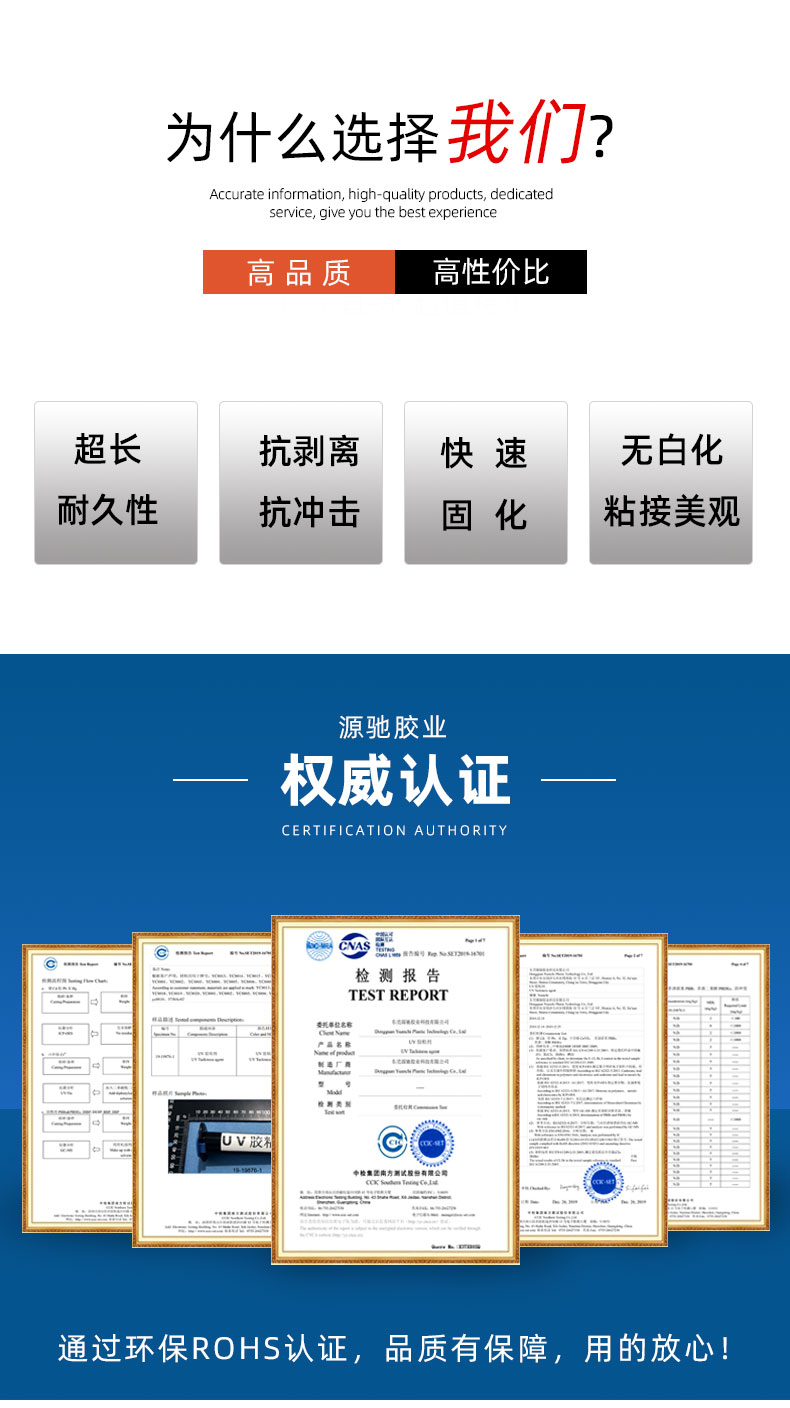 香港六和宝典高级资科