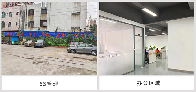 香港六和宝典高级资科