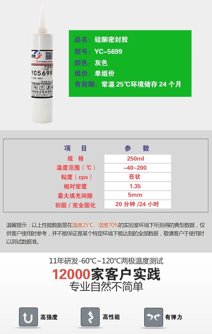 香港六和宝典高级资科