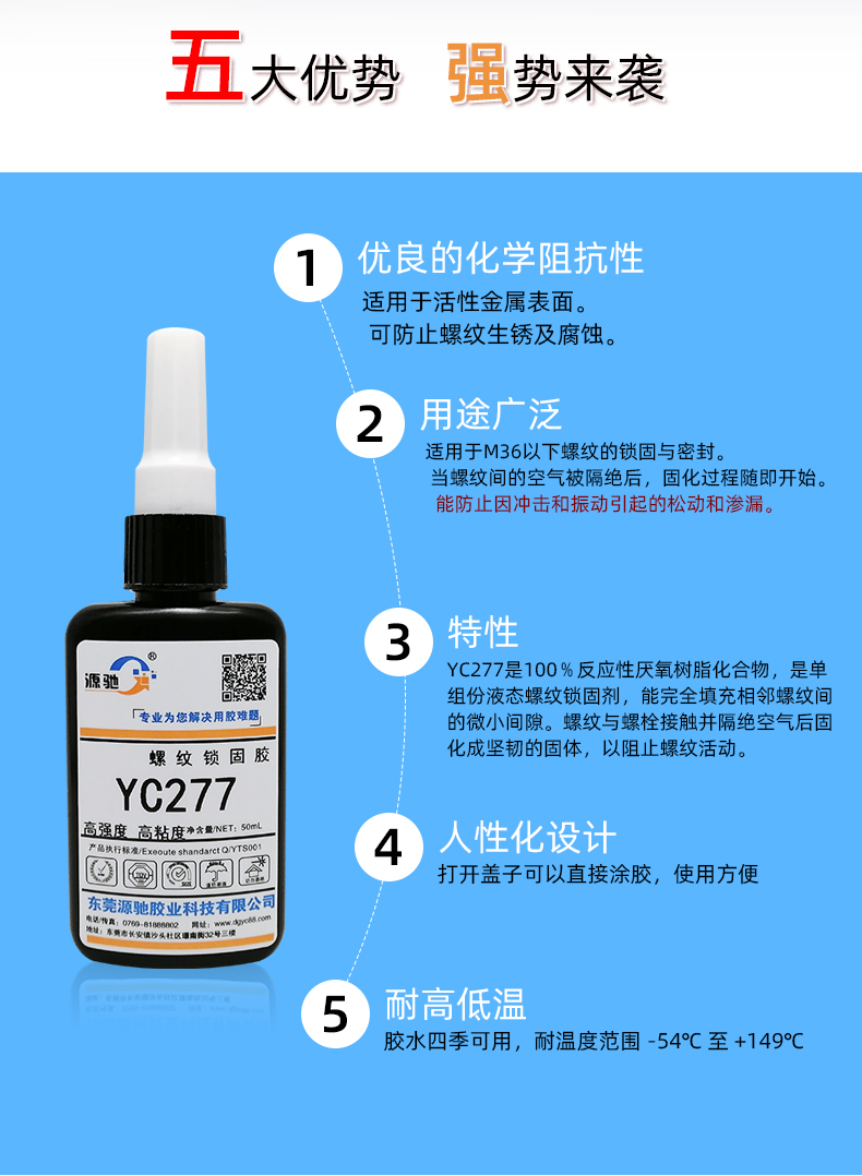 香港六和宝典高级资科