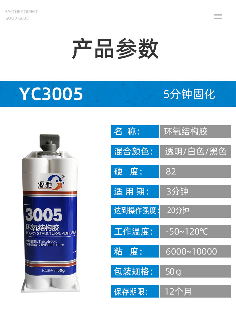 香港六和宝典高级资科