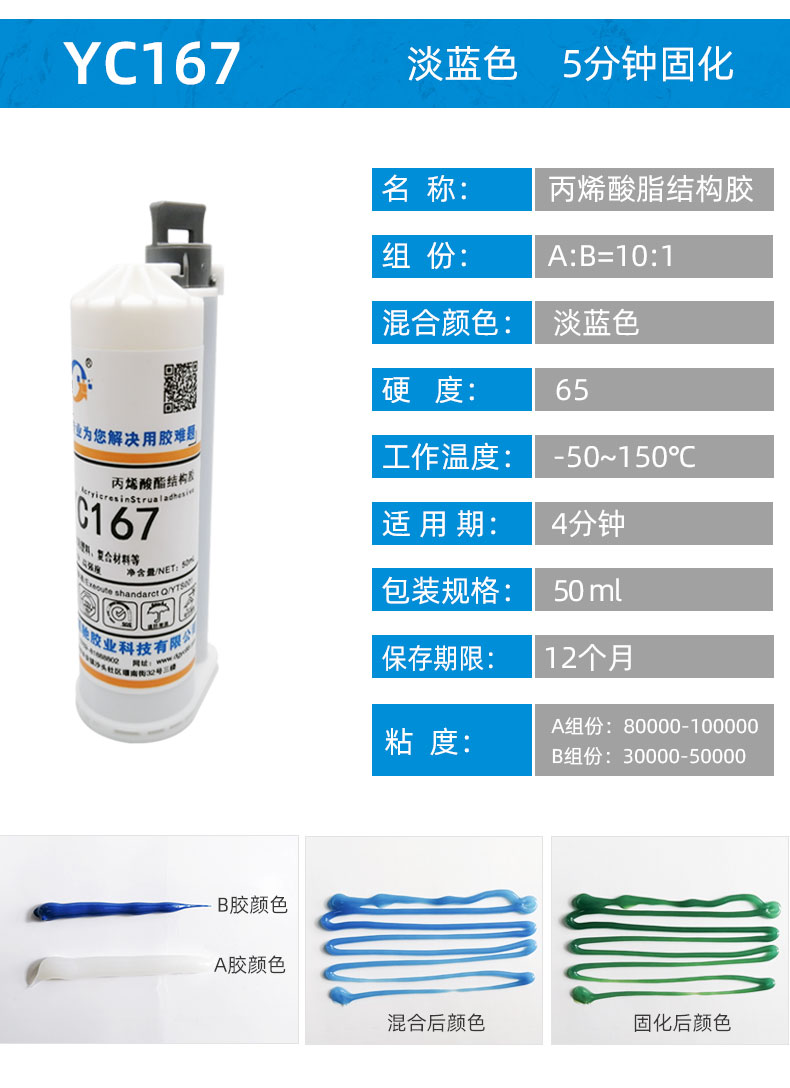 香港六和宝典高级资科