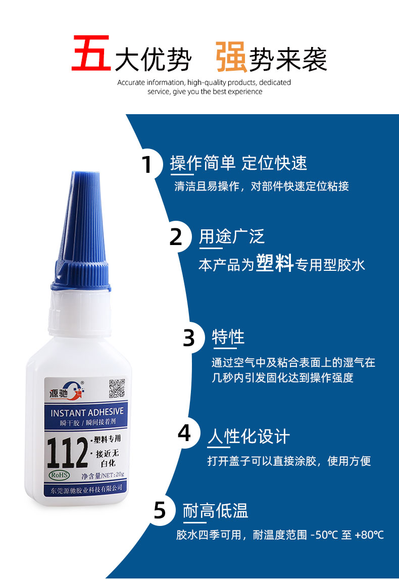 香港六和宝典高级资科