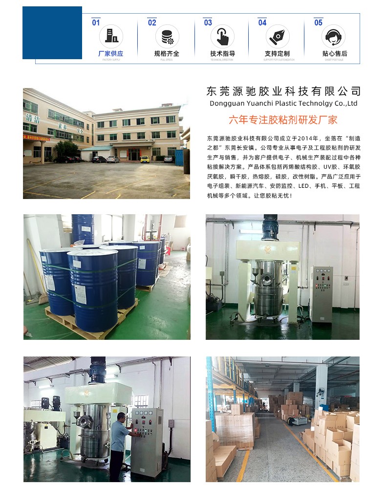 香港六和宝典高级资科