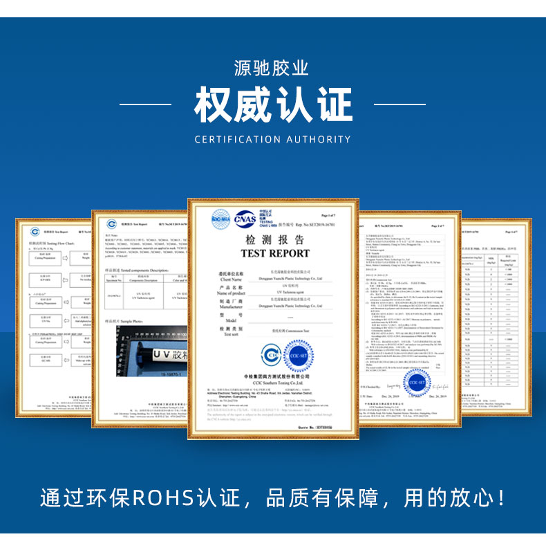 香港六和宝典高级资科