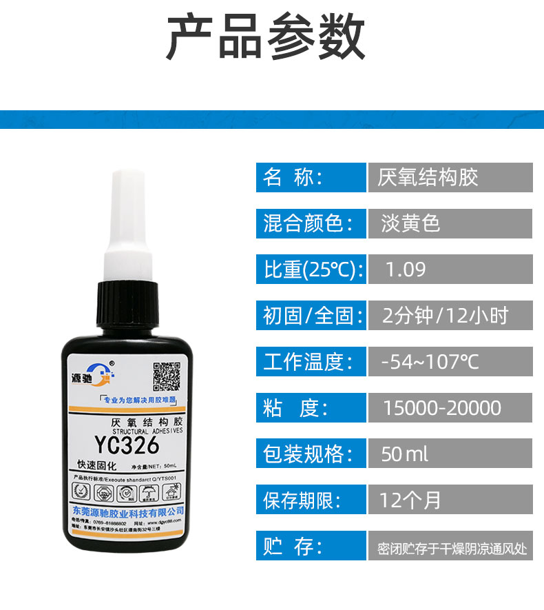 香港六和宝典高级资科