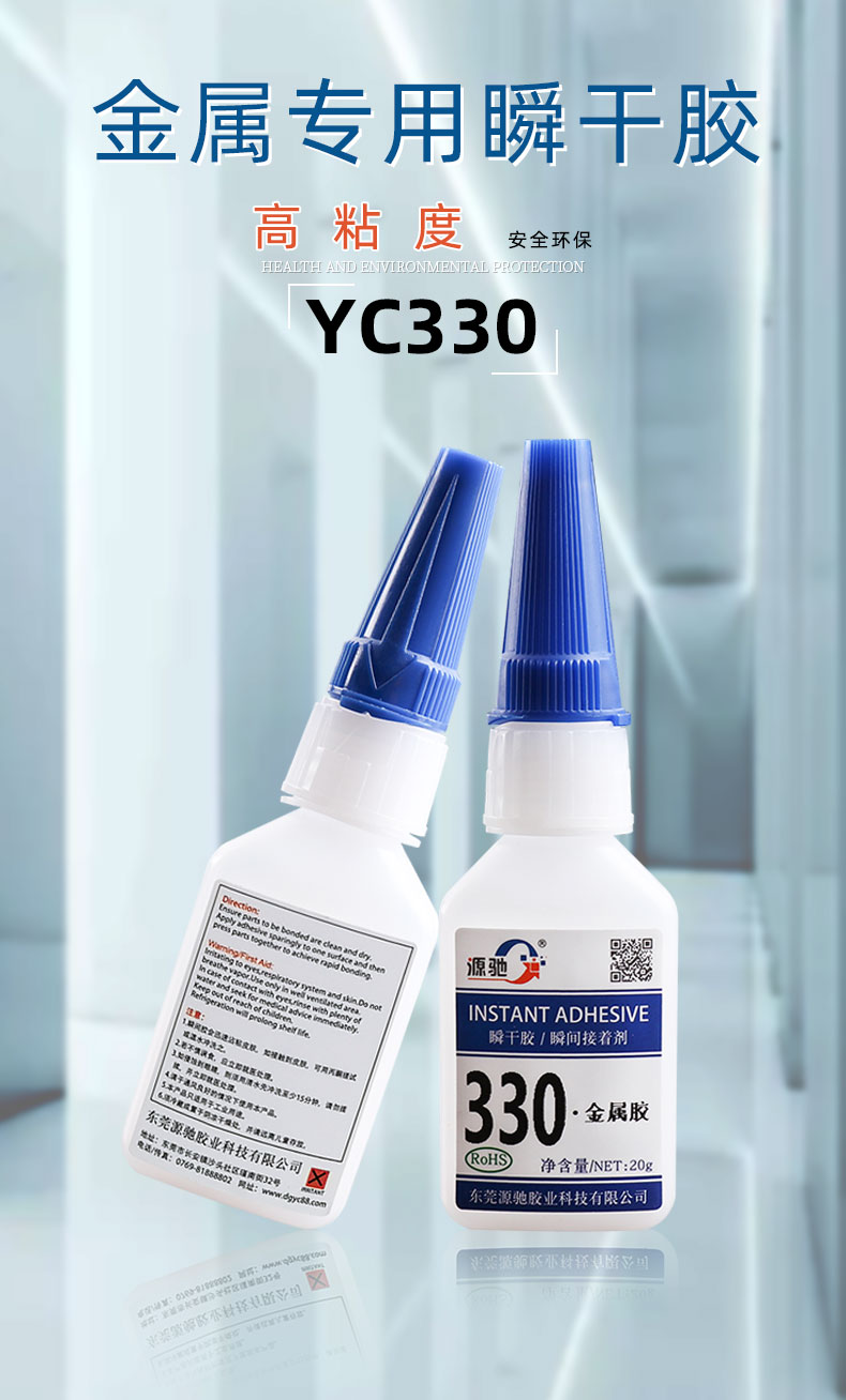 香港六和宝典高级资科