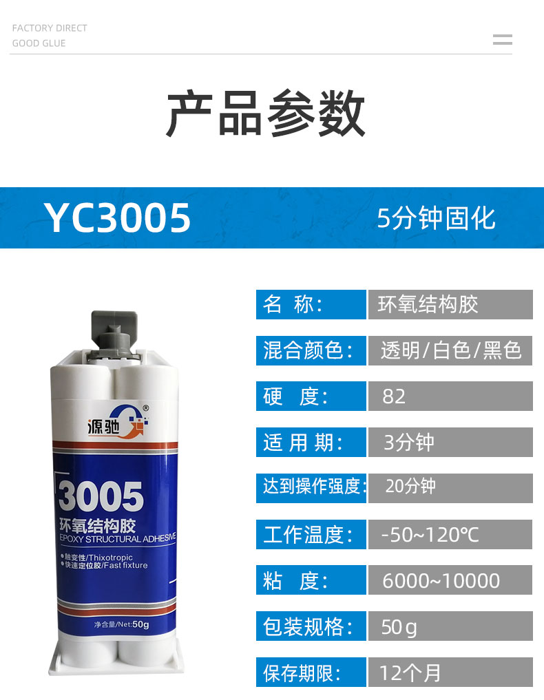 香港六和宝典高级资科