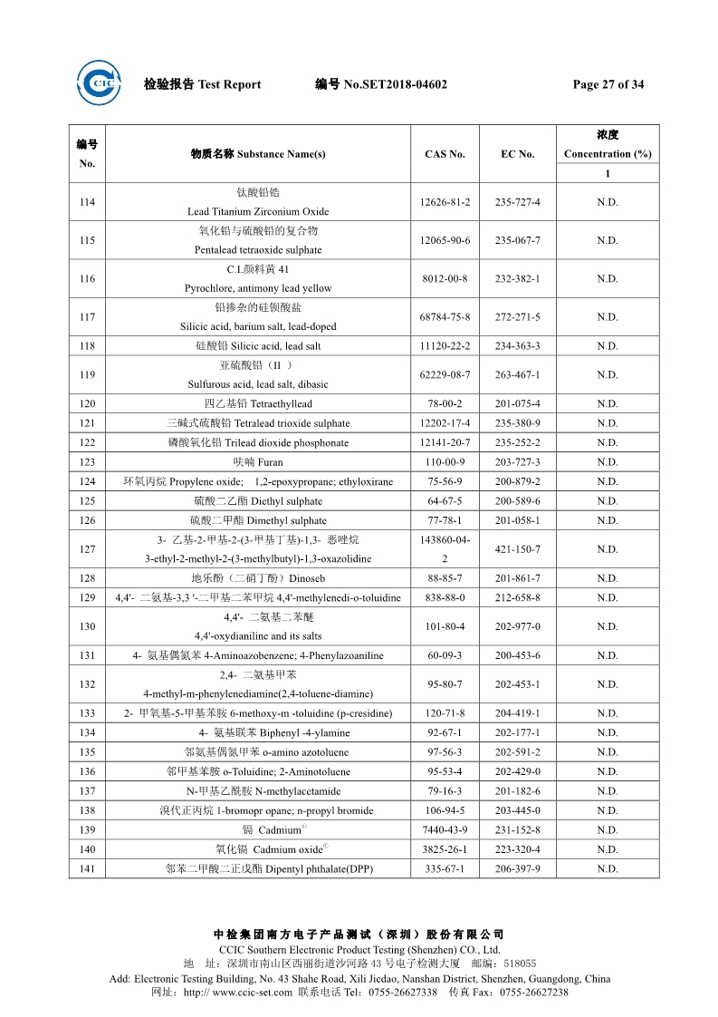 香港六和宝典高级资科