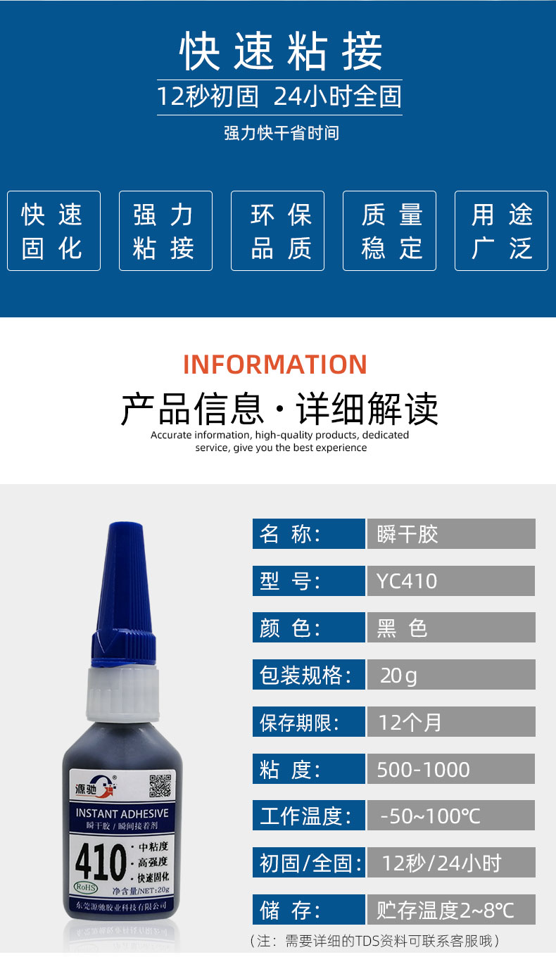 香港六和宝典高级资科