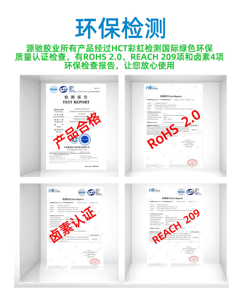 香港六和宝典高级资科