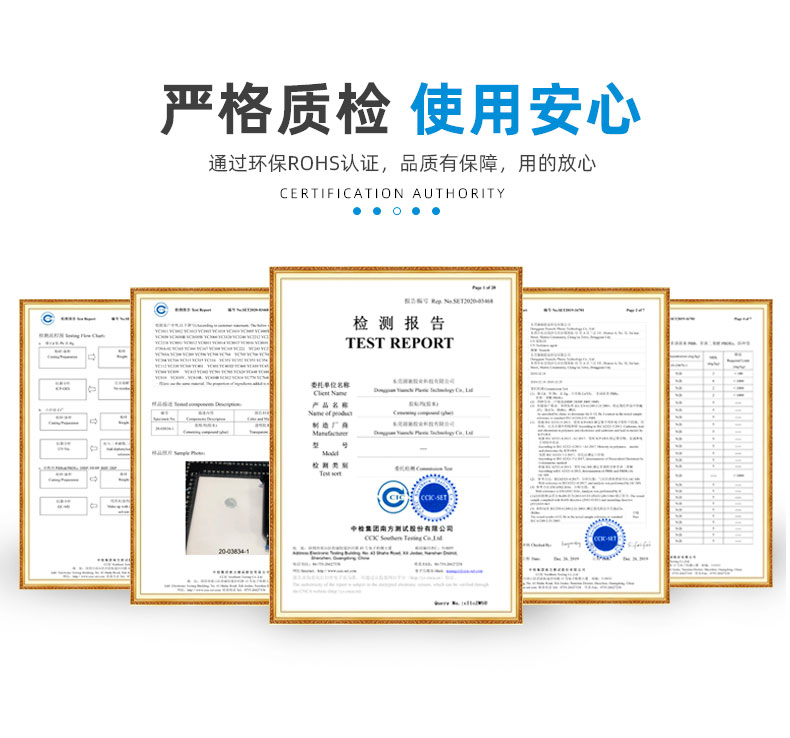 香港六和宝典高级资科