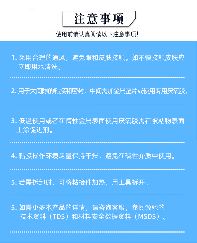 香港六和宝典高级资科