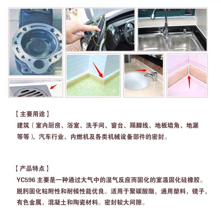 香港六和宝典高级资科