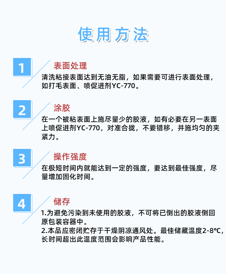 香港六和宝典高级资科