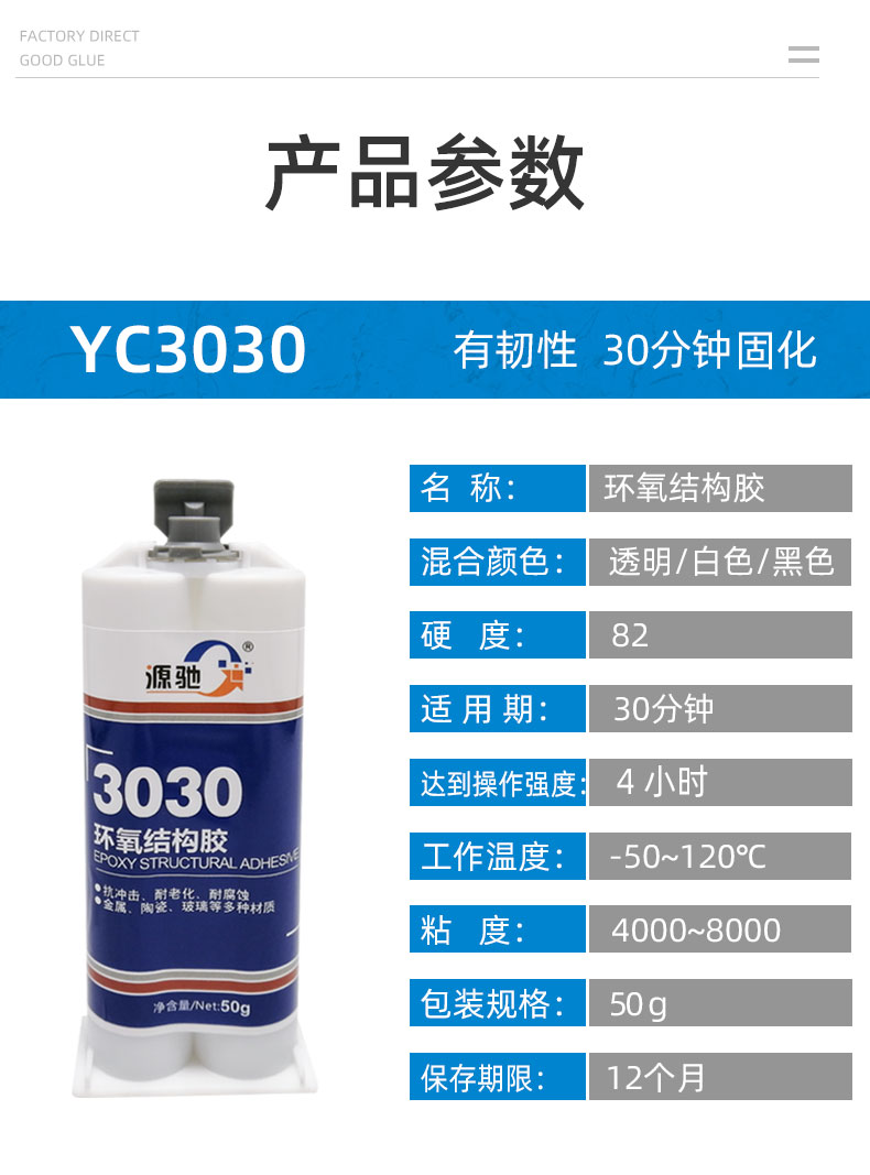 香港六和宝典高级资科