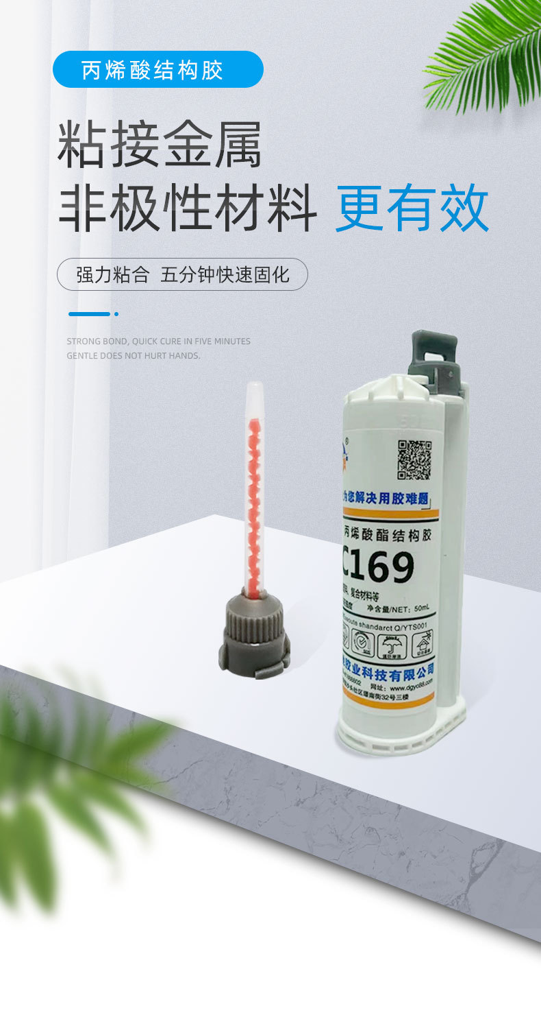 香港六和宝典高级资科