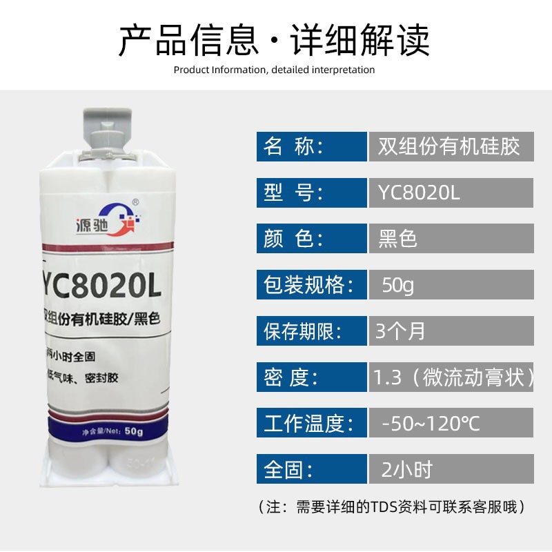 香港六和宝典高级资科