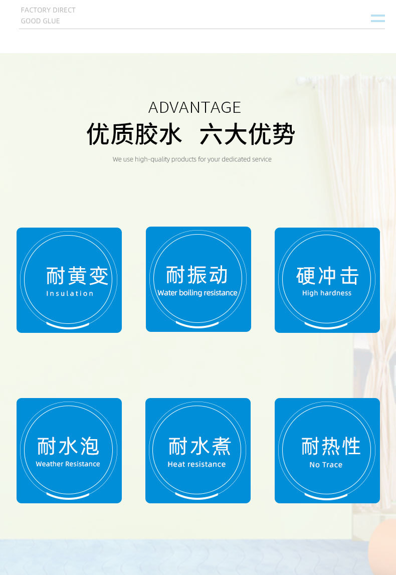 香港六和宝典高级资科