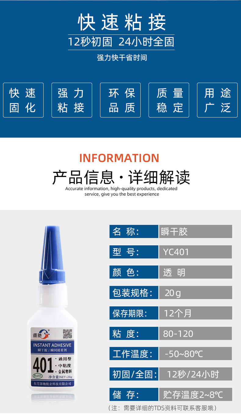 香港六和宝典高级资科