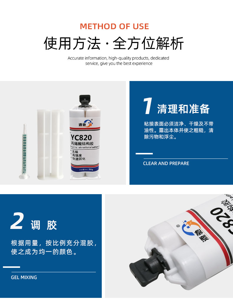 香港六和宝典高级资科