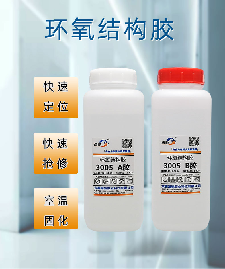 香港六和宝典高级资科