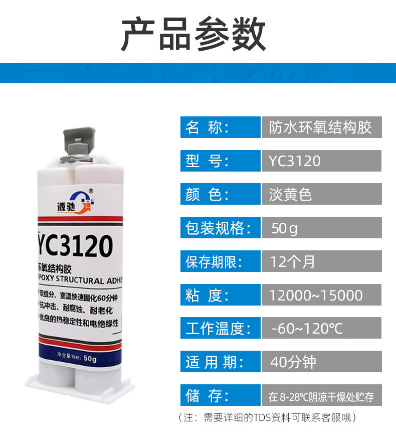 香港六和宝典高级资科