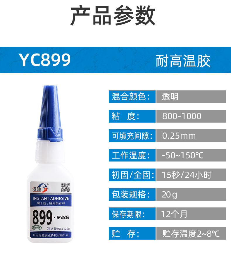 香港六和宝典高级资科