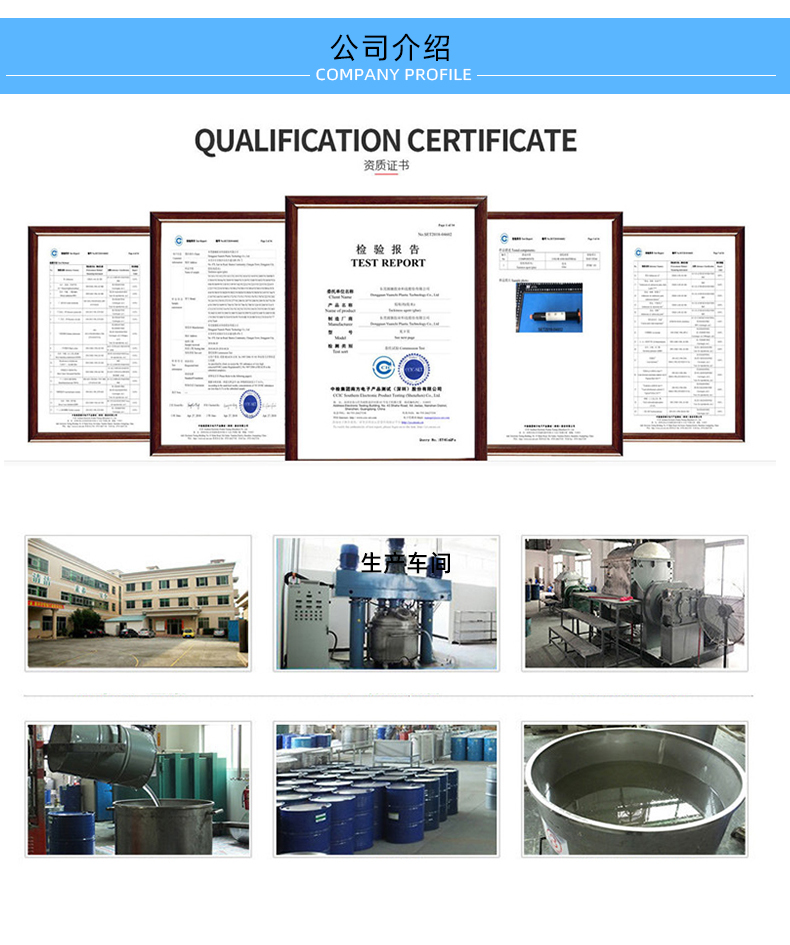 香港六和宝典高级资科